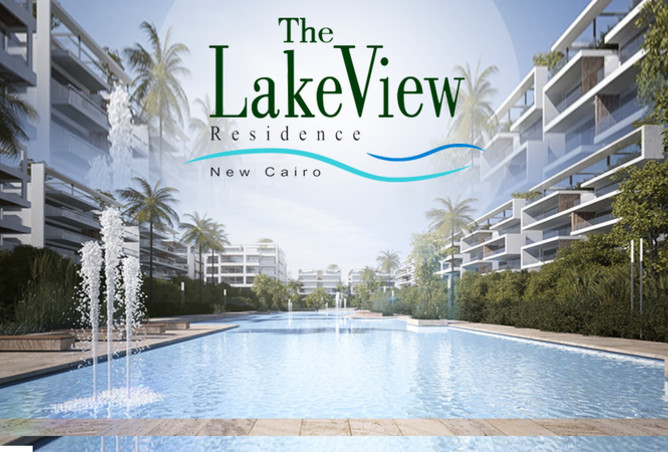 Apartment in ( lakeview )