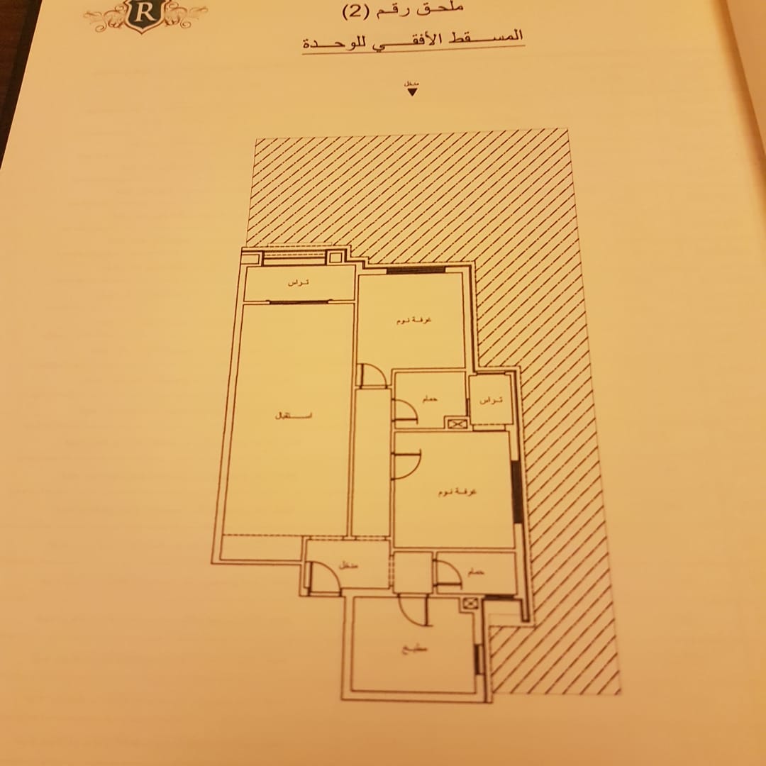 Apartment with Garden in Regent's Park New Cairo
