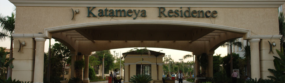 standalone in katameya residence 