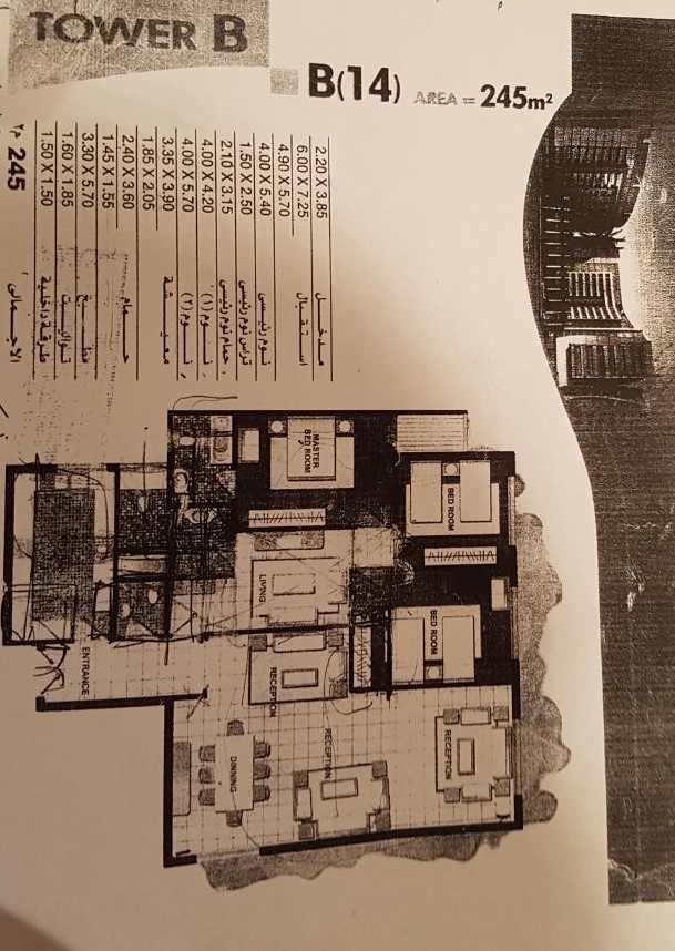 Apartment in Mivida 3BR 200m 