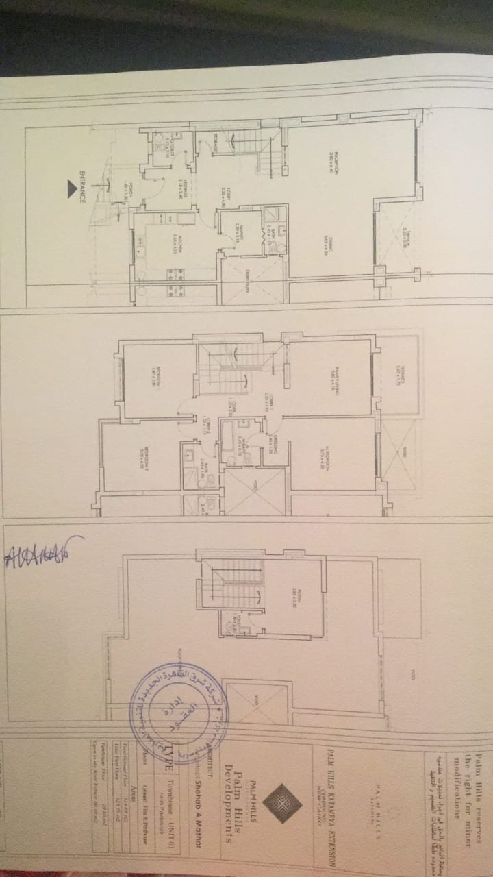 palm hills katameya extension PK2 Town middle 