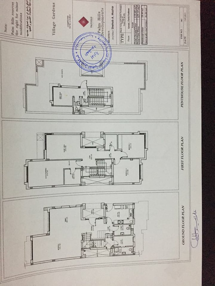 Standalone in Village Garden katamya