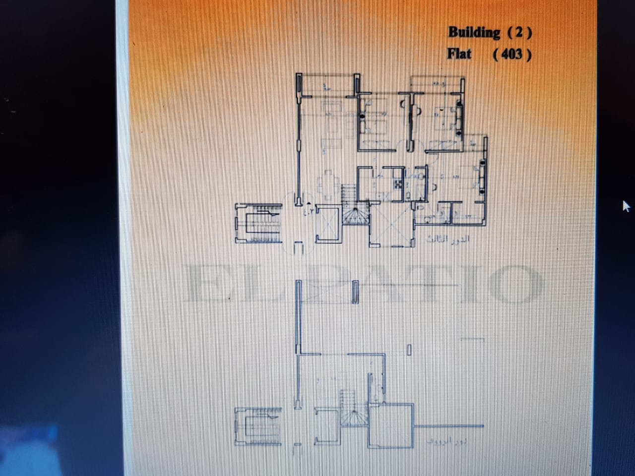 Penthouse-Patio-Casa-Sherouk