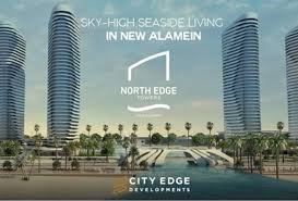 Great opportunity for investment. Apartment 114m in Abraj El Almain (city edge). 