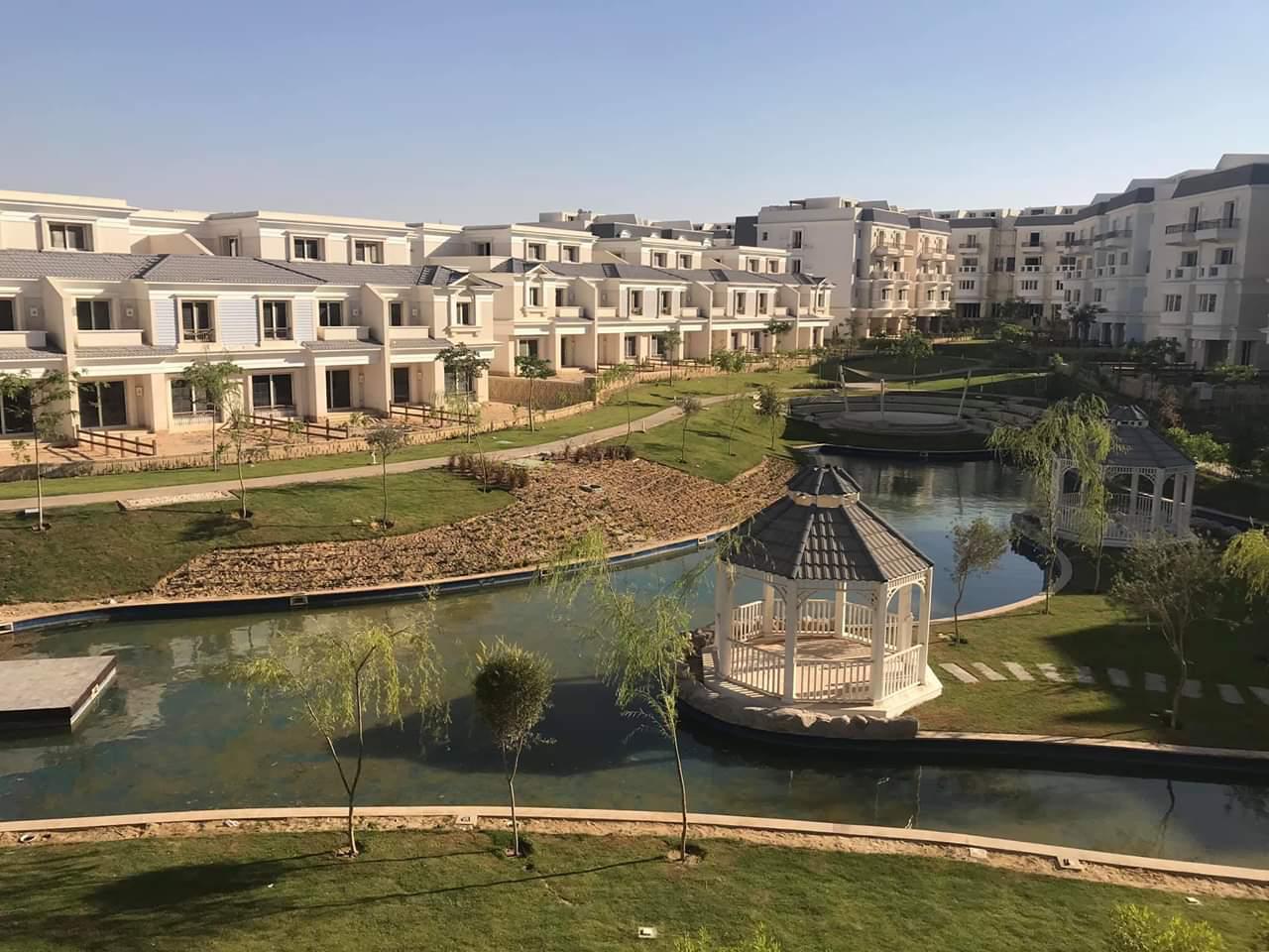 Town House Corner Mountain View October Park