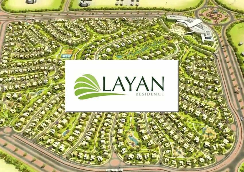 townhouse middle in Layan compound
