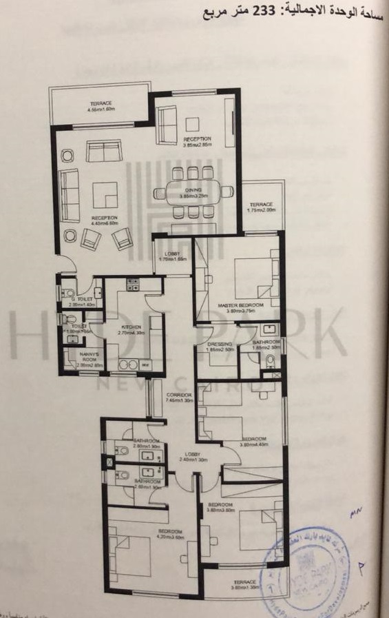 Apartment in hyde park ( park corner )  233 sqm